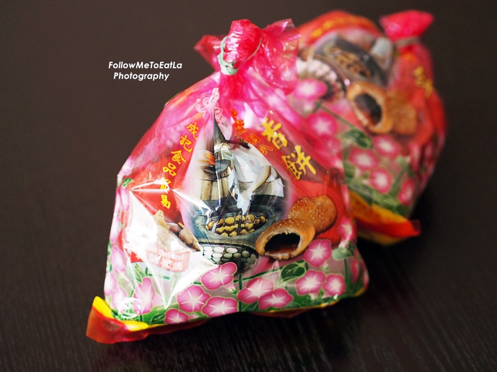 Follow Me To Eat La Malaysian Food Blog SENG KEE 成记香饼 Heong Peah At