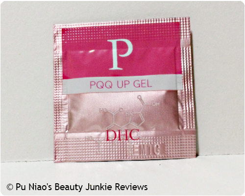 July 2014 ~ Pu Niao's Beauty Junkie Reviews
