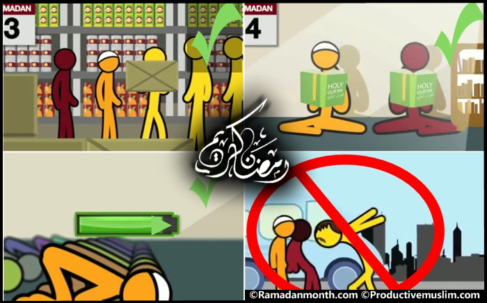 Ramadan 2017 ramadan 2017