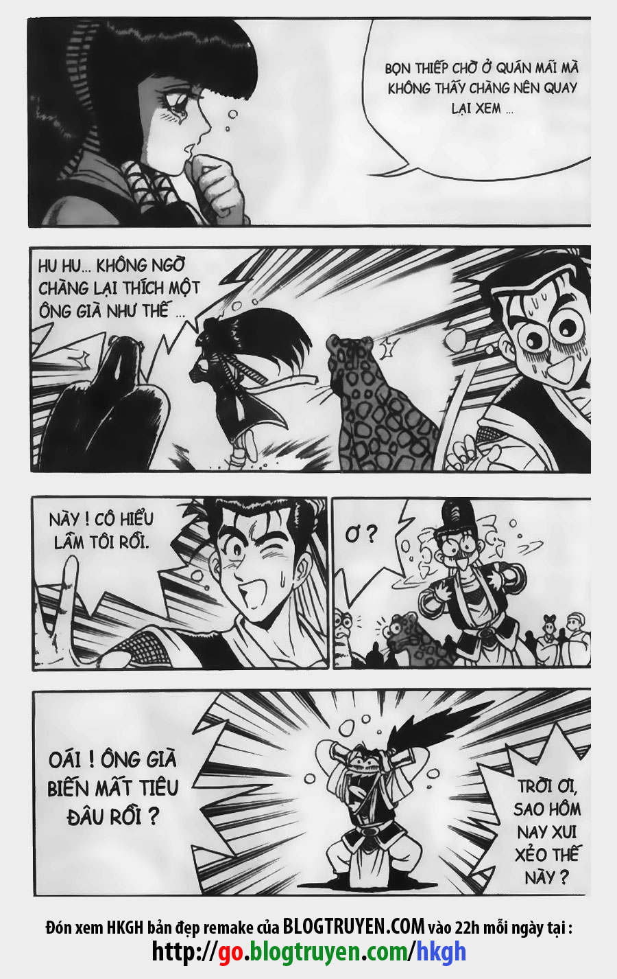 Hiệp Khách Giang Hồ chap 42 - Trang 18