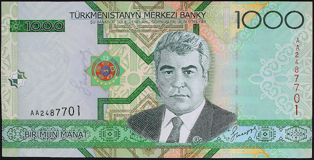 Turkmenistan Money 1000 Manat banknote 2005 Turkmenbashi, President Saparmurat Niyazov