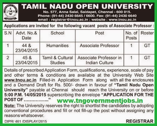 Tamil Nadu Open University TNOU Recruitments (www.tngovernmentjobs.in)