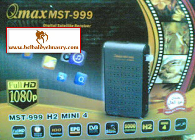 qmax h2 mini 4 ملف قنوات,qmax h2 mini 4,qmax 999 h2 mini 4 ملف قنوات 2019,ملف قنوات qmax h2 mini 4 new,ملف قنوات qmax h2 mini 4,ملف قنوات qmax mst-999,ملف قنوات qmax mst-999 h2 mini,ملف قنوات qmax mst-999 h2 mini 4,ملف قنوات qmax mst-999 h1 mini,ملف قنوات qmax mst-999 نايل سات,ملف قنوات نايل سات لرسيفر qmax mst - 999,ملف قنوات مينى qmax mst-999,ملف قنوات لرسيفر qmax mst-999 h2 mini 4,ملف قنوات لجهاز qmax mst-999,ملف قنوات ل qmax mst-999,ملف قنوات لرسيفر qmax 999,ملف قنوات qmax mst-999 h2 mini 4 بتاريخ اليوم,ملف قنوات qmax mst-999 mini,ملف قنوات عربى qmax mst-999,ملف قنوات عربي qmax mst-999 h2 mini 4,ملف قنوات نايل سات qmax,ملف قنوات qmax mst-999 h2 mini 4 قنوات 114,ملف قنوات رسيفر qmax mst-999,ملف قنوات رسيفر qmax mst-999 h2 mini 4,ملف قنوات رسيفر qmax mst-999 h1 mini,ملف قنوات رسيفر qmax mst-999 h2 mini,ملف قنوات حديث qmax mst-999,