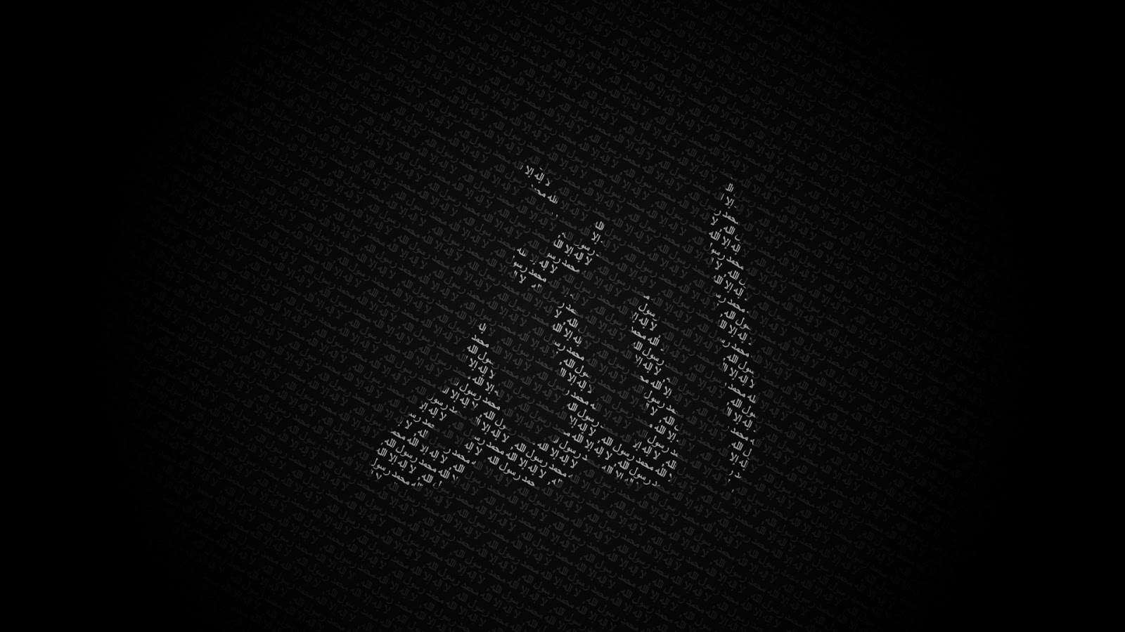 Islamic Wallpapers HD Alif MH Shagir