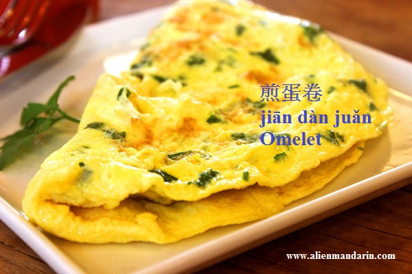 10 Jenis Masakan Olahan Telur Dalam Bahasa Mandarin