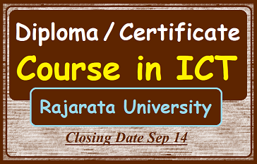 Diploma/Certificate Course in ICT - Rajarata University