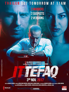 Ittefaq First Look Poster 8