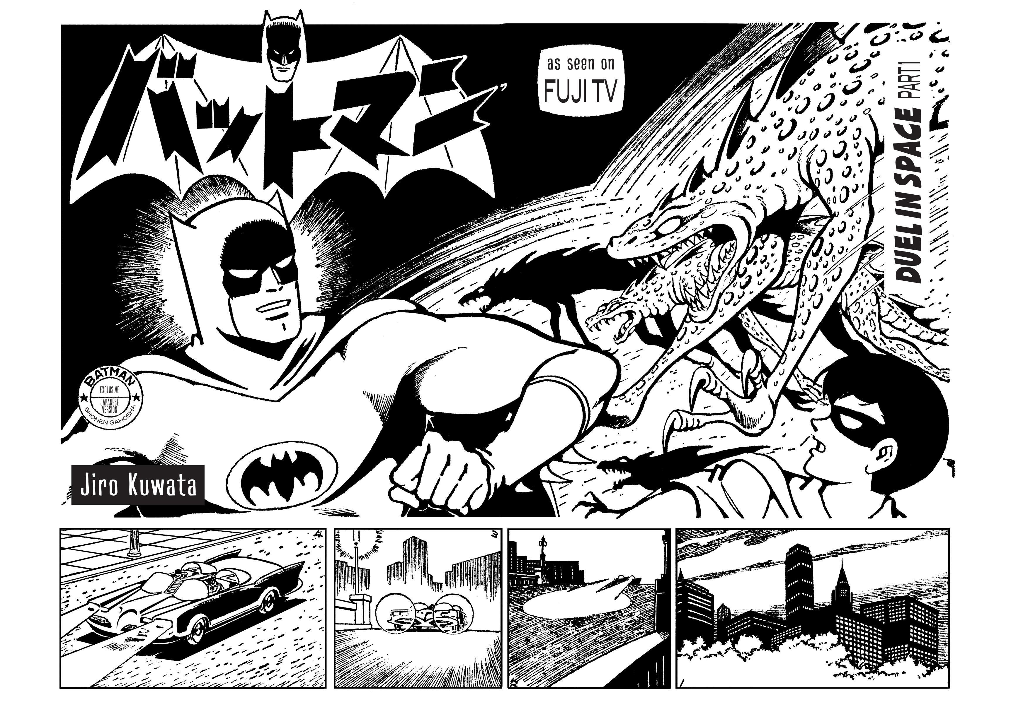 Read online Batman - The Jiro Kuwata Batmanga comic -  Issue #52 - 4