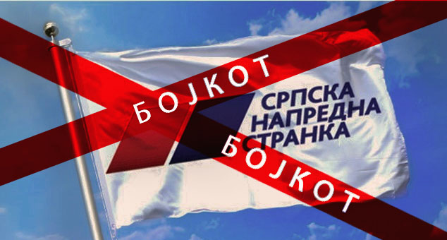 Бојкот свих повезаних са СНС-ом све док истрајавају у издаји КиМ и остатка Србије Бојкот свих повезаних са СНС-ом све док истрајавају у издаји КиМ и остатка Србије