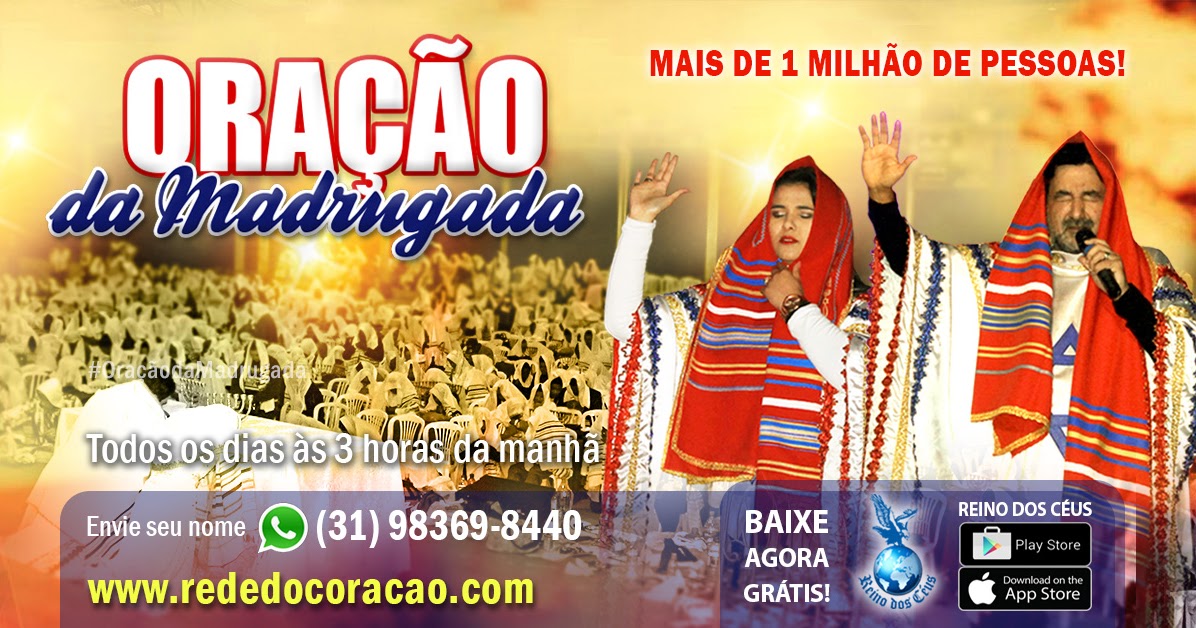 SANTUÁRIO REINO DOS CÉUS SANTUÁRIO REINO DOS CÉUS