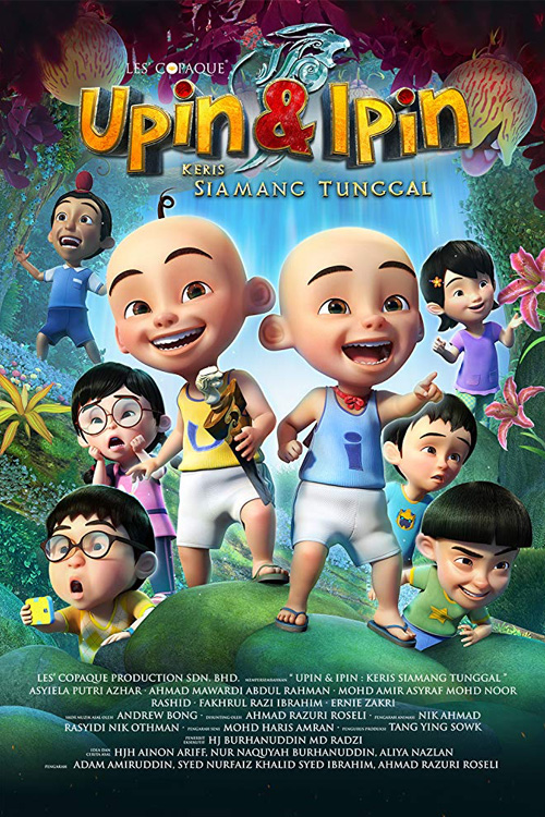 Upin dan Ipin: Keris Siamang Tunggal (2019)