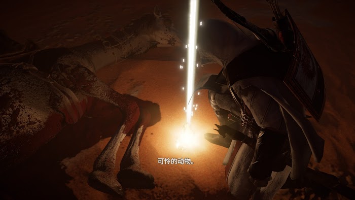 刺客教條 起源 (Assassin's Creed Origins) 法老的詛咒DLC前置任務攻略