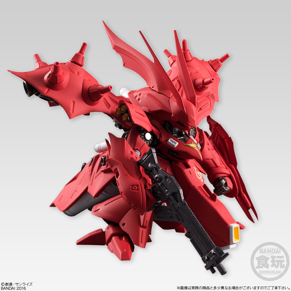 FW Gundam Converge EX14 Nightingale 