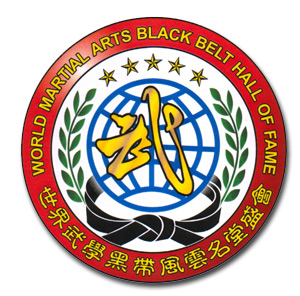 World Black Belt Council Wbbc Martialyogarts Workouts Mya