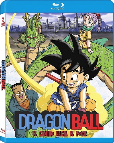 Dragon Ball Movie 4: Saikyou e no Michi (1996) 1080p BDRip Audio Latino (Animación, Aventura)