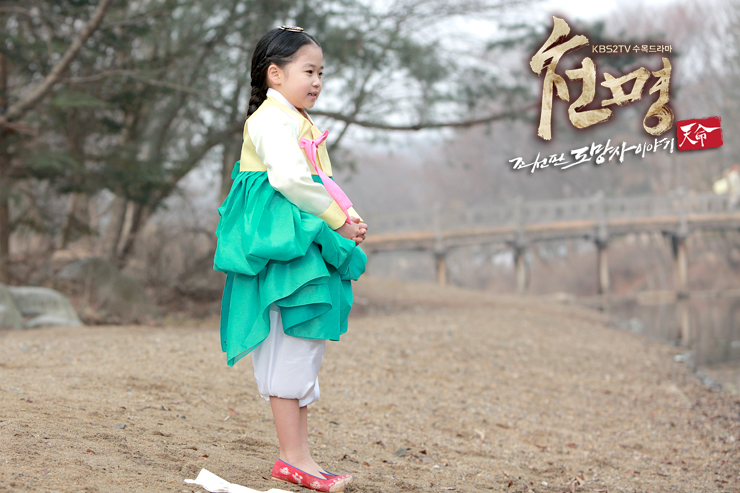 kim yu bin girls planet kim yu bin girls planet