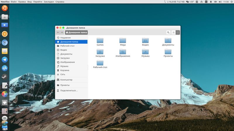 ubuntu 16.04 themes and icons ubuntu 16.04 themes and icons