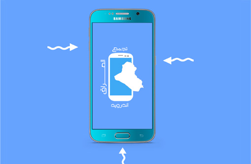 تحديثات الهواتف Phone Flash الروم العربي الرسمي لجهاز جالاكسي Sm J200h J2 اندرويد 5 1 1 مع روابط التحميل