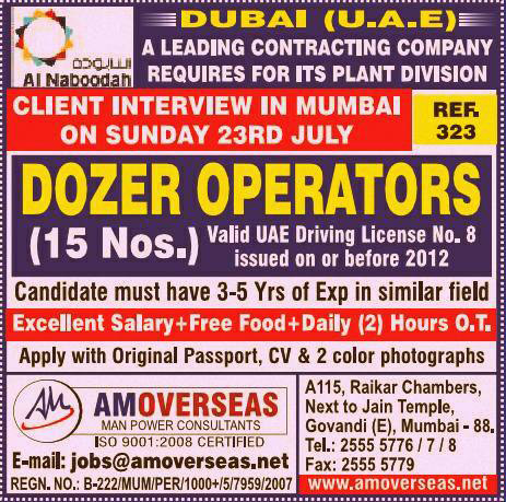 15 Dozer Operators with Valid Driving License are required for Dubai