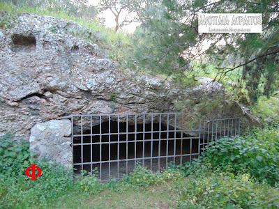 ΟΜΑΔΑ ΟΡΦΕΑΣ:  ΟΙ ΜΥΣΤΙΚΕΣ ΕΙΣΟΔΟΙ ΠΡΟΣ ΤΗΝ ΥΠΟΓΕΙΑ ΑΘΗΝΑ (ΦΩΤΟΓΡΑΦΙΕΣ)  