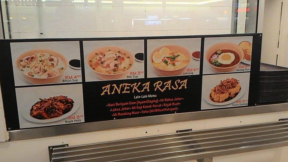 orangkecilorangbesar Menu Johor di Food Court Tesco Taiping