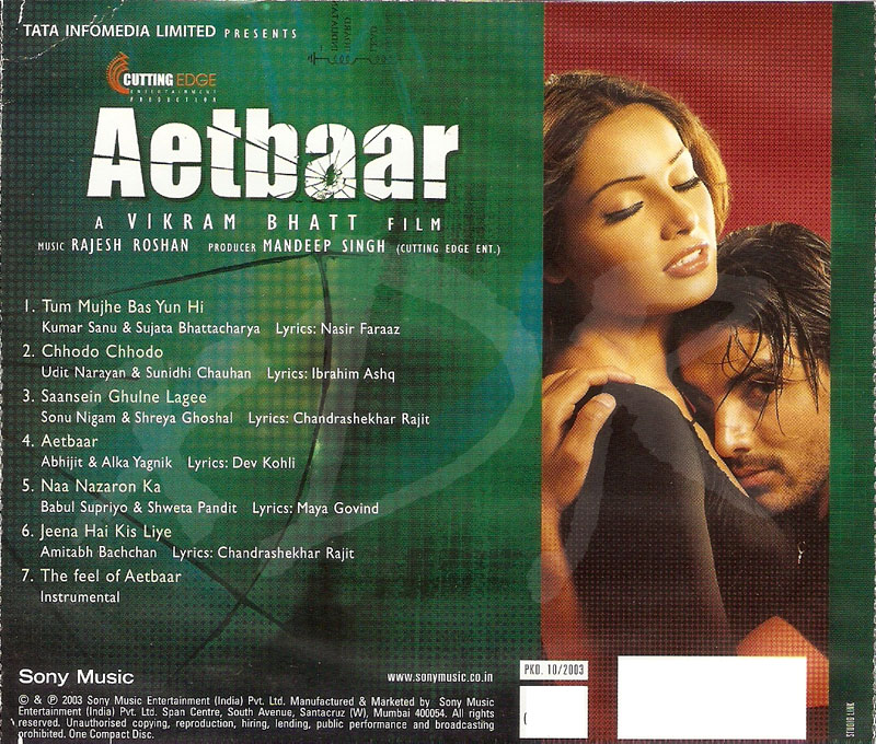 the-home-of-shreya-ghoshal-songs-aetbaar-2003-mp3-vbr-320kbps-xdr