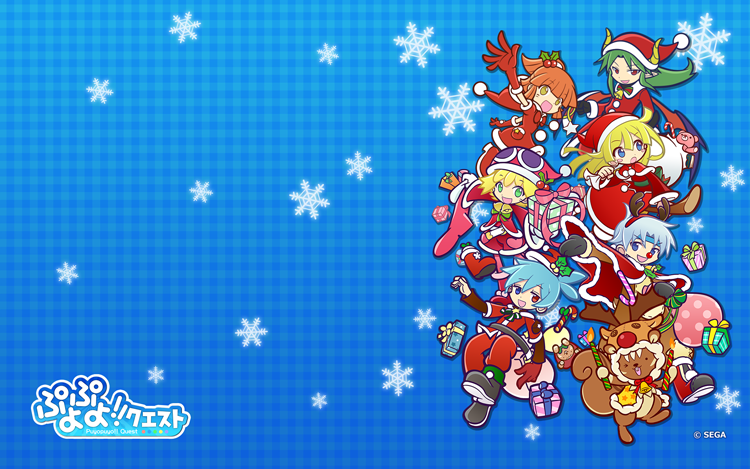 The 24 games of Christmas! Game #7: Puyo Puyo Tetris - Digitally Downloaded