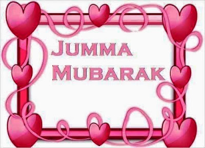 Jummah%2BMubarak%2BImage%2B(8).jpg