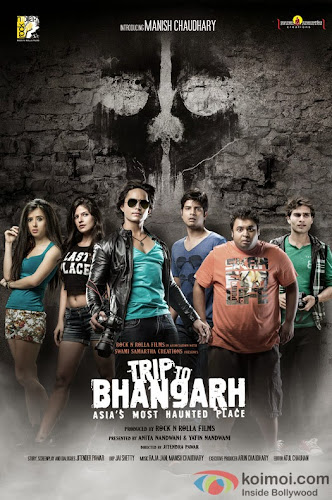 Trip To Bhangarh (2014) Movie Poster No. 2 Trip To Bhangarh (2014) Movie Poster No. 2