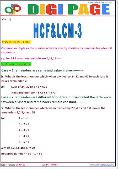 Digi Page - Maths - 28.01.2016