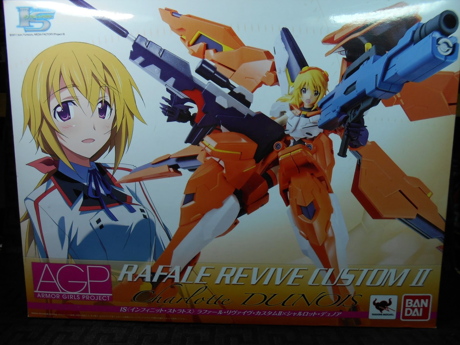 Bandai Armor Girls Project Infinite Stratos Rafale Revive Custom Ii X Charlotte Fifasteluce Com