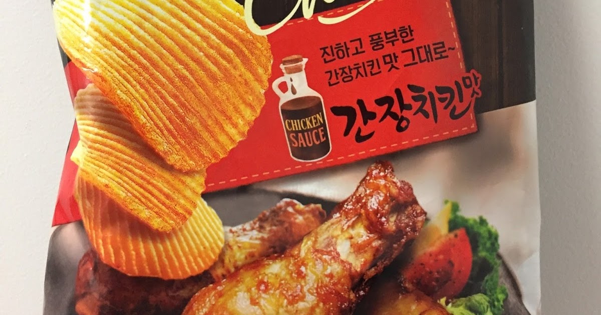 Orion Swing Chip Soy Sauce Chicken / オリオン スイングチップ 醤油チキン味 I'm Made of