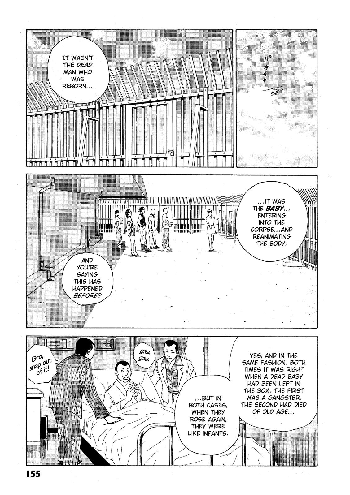 The Kurosagi Corpse Delivery Service Chapter 41 - HolyManga.net