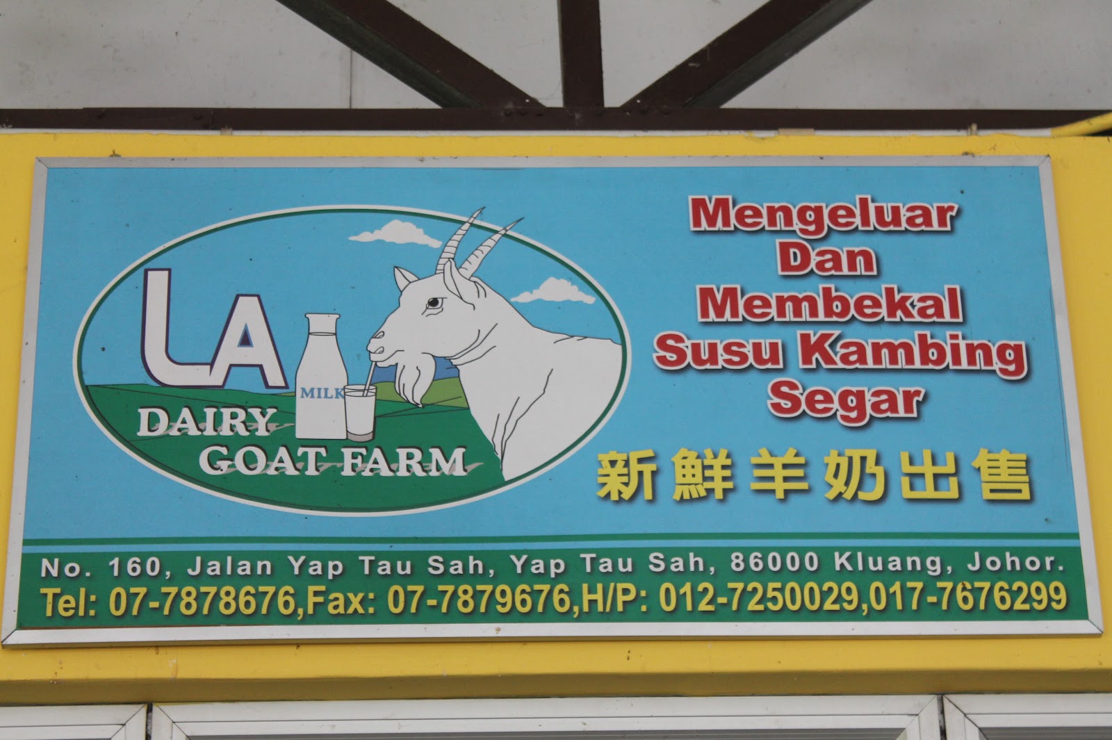 My Life..My Words... LA Goat Farm, Kluang