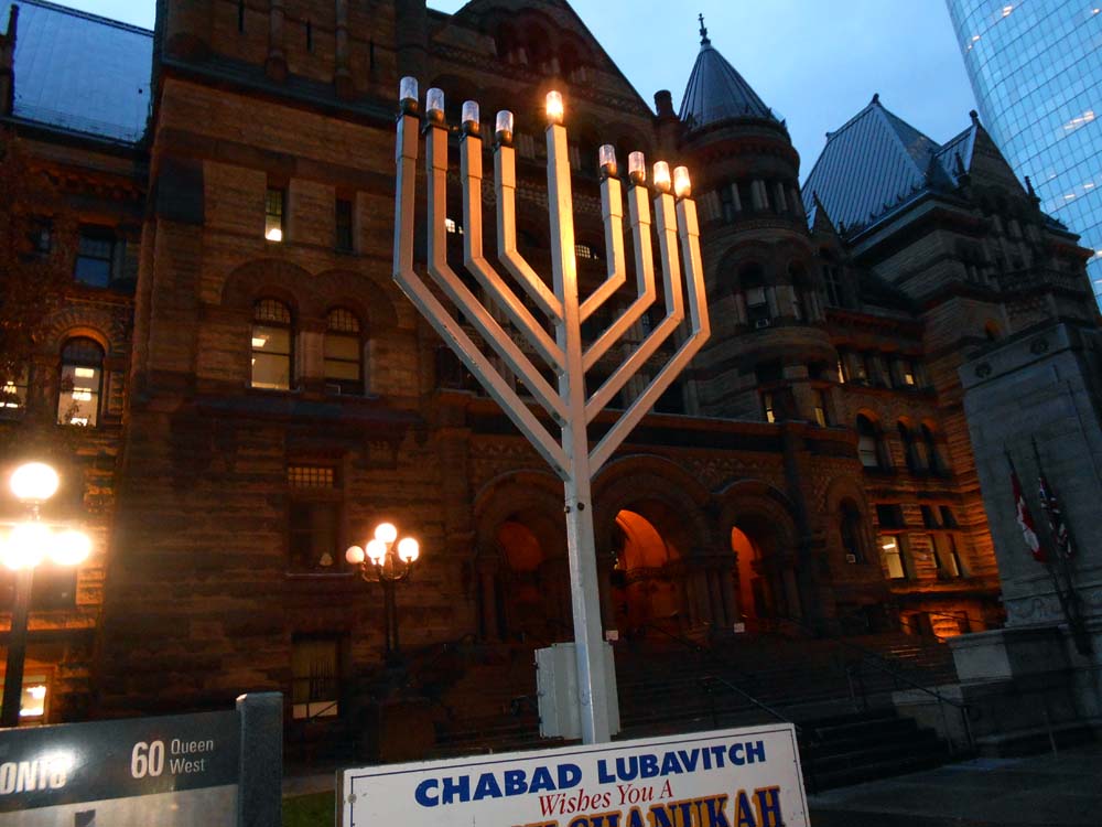 Toronto Grand Prix Tourist A Toronto Blog A Hanukkah Menorah in the