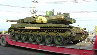 Tank T-84 Oplot-BM