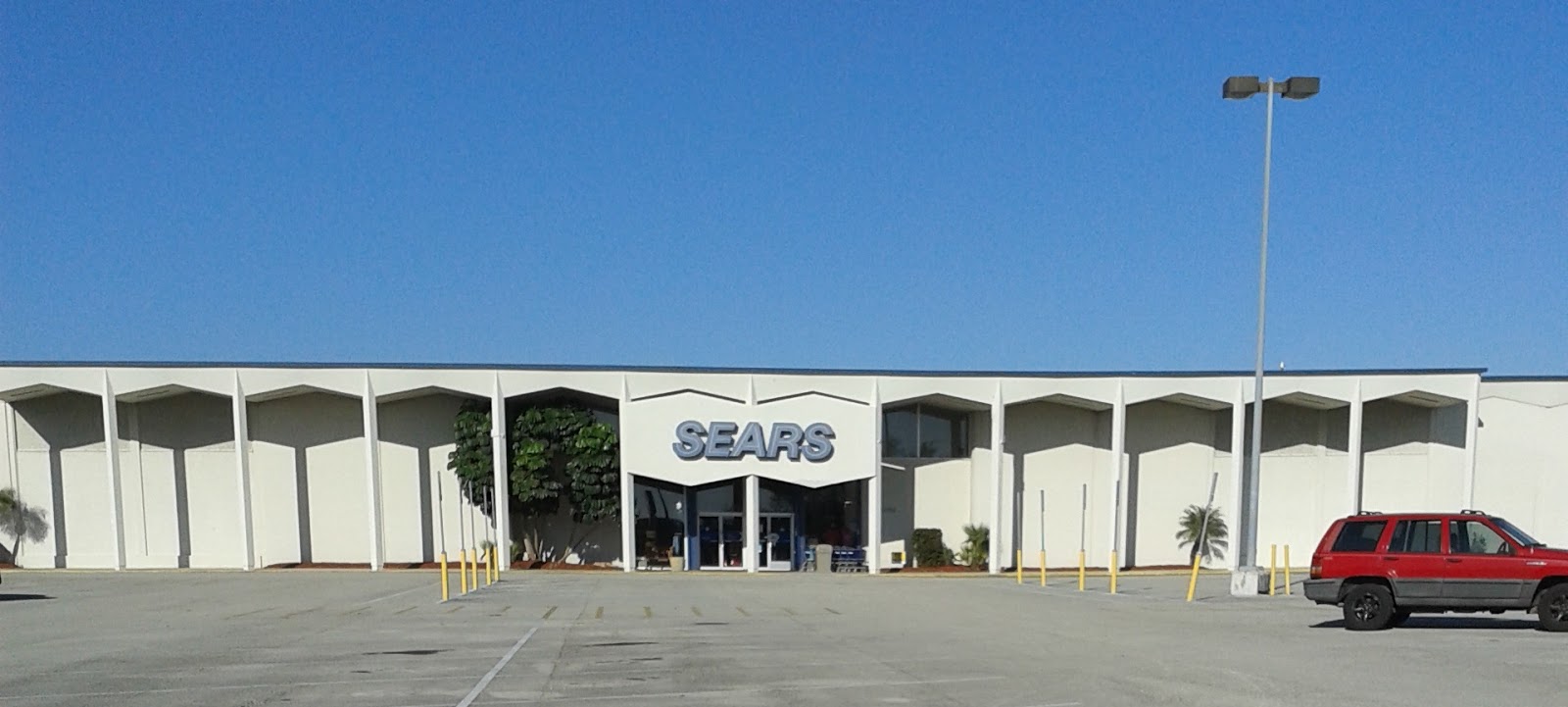 My Florida Retail Blog: Sears #2245 - Melbourne, FL - Back in the Good Old Days
