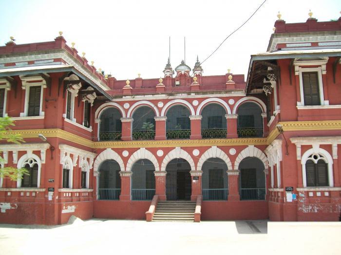 Rajshahi College
