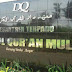 SMP/SMA Islam Terpadu Darul Quran Mulia, Sekolah Favorit