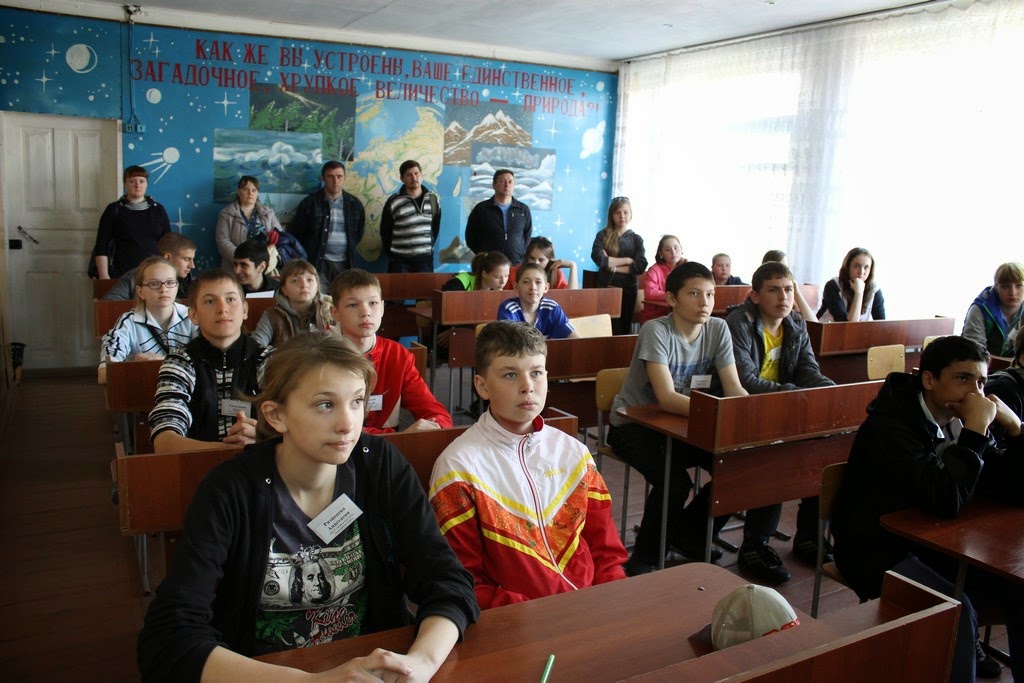 мбоу первомайская сош алтайский край