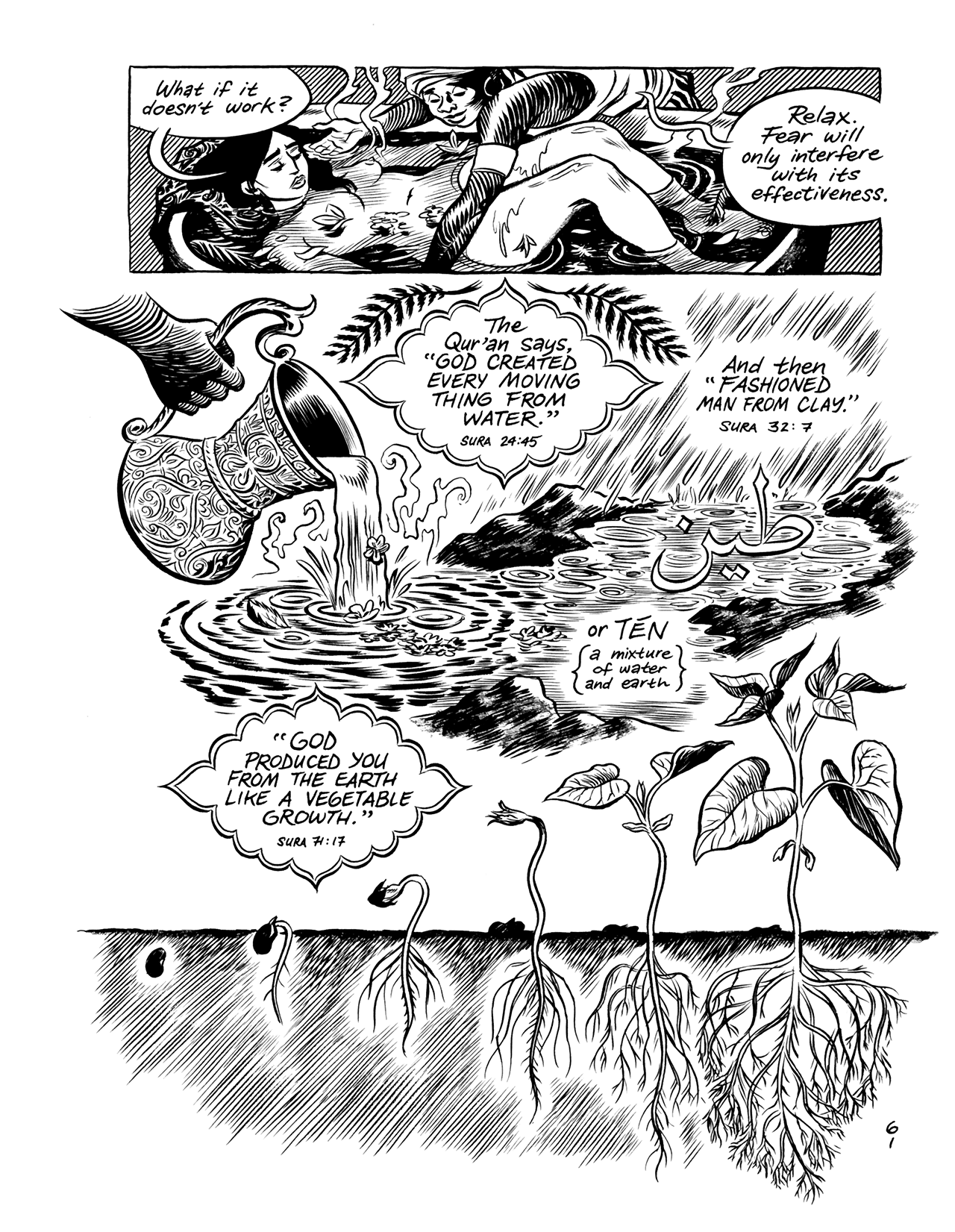 Read online Habibi comic -  Issue # Part 1 - 61