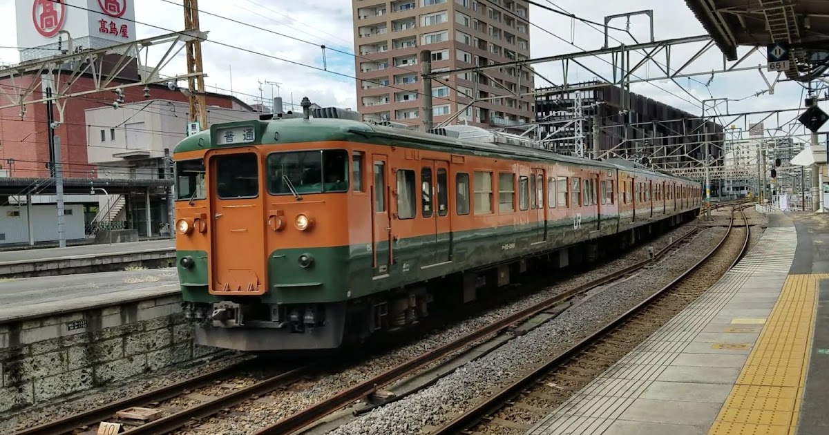 【鉄道部品】115系宇都宮線 青サボ 鉄道部品】115系宇都宮線 青サボ