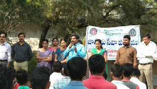 ప్రభుత్వ డిగ్రీ కళాశాలలో ఘనంగా ఓటరు దినోత్సవం 7 26907624 1036296336517445 4870730405663951277 n