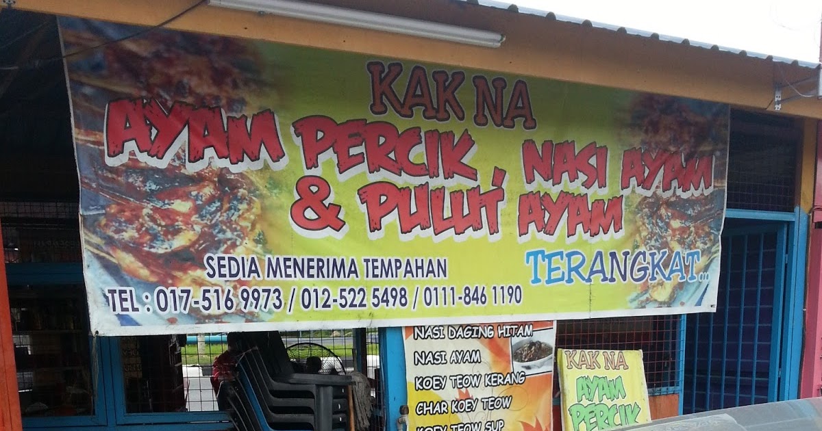 Diari Si Ketam Batu: Trip Ke Padang Besar, 1 Julai 2013