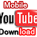 YouTube के Video Mobile से डाउनलोड करने का तरीका 