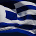 Αξίζει να το διαβάσεις: Έλληνες και κρίση, διαπιστώσεις και προτάσεις