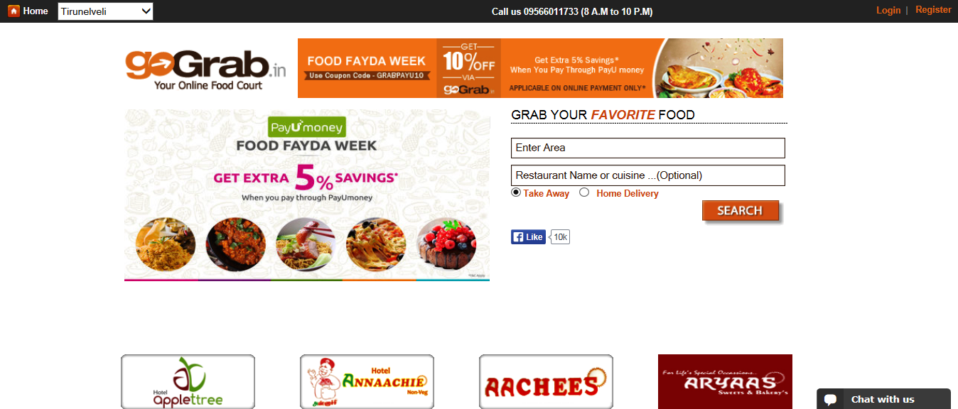 Pizza Cottage Tirunelveli