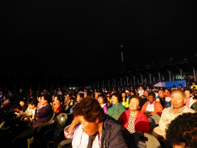 festival des lucioles à Muju en Corée du Sud