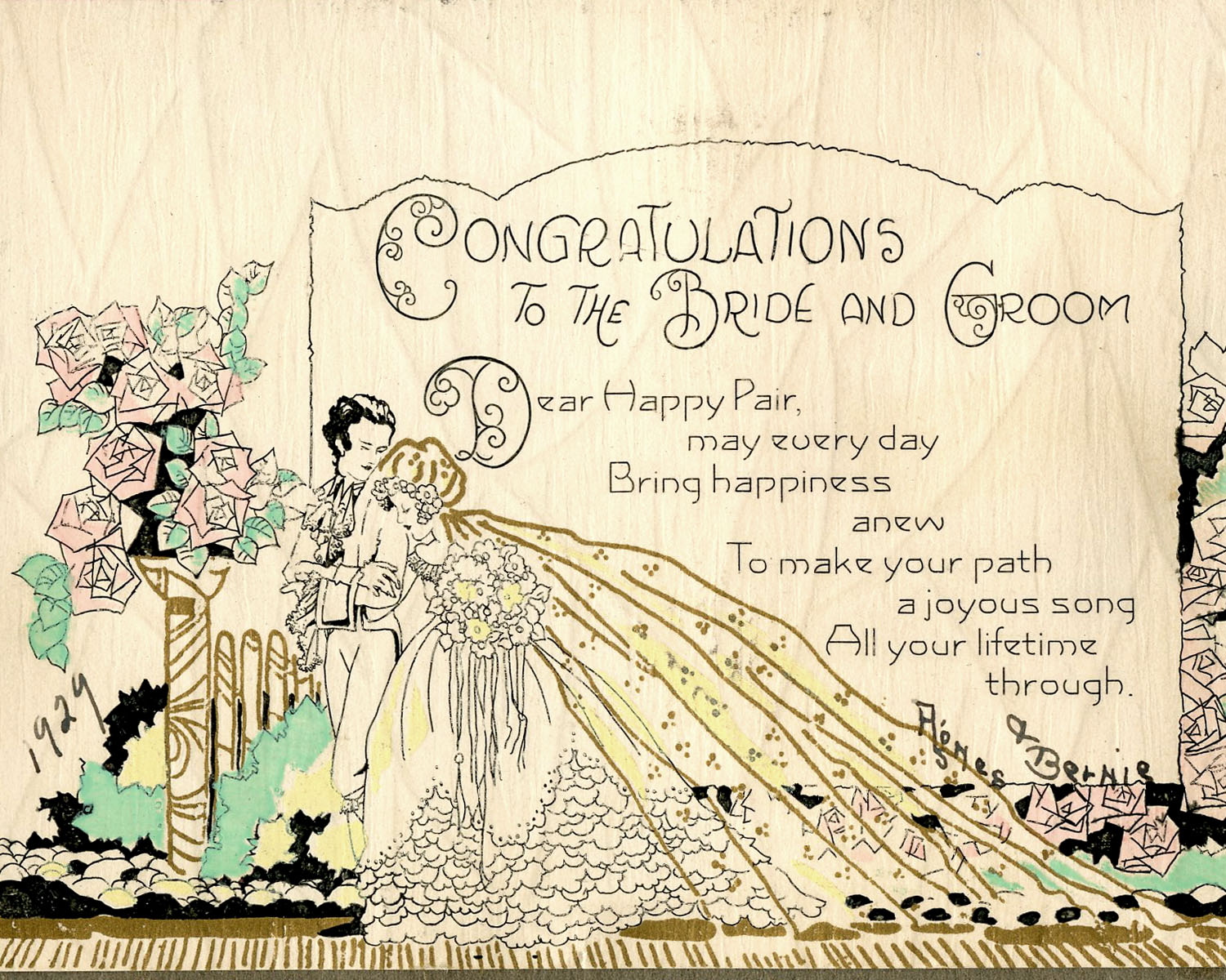 marriage quotes marriage quotes