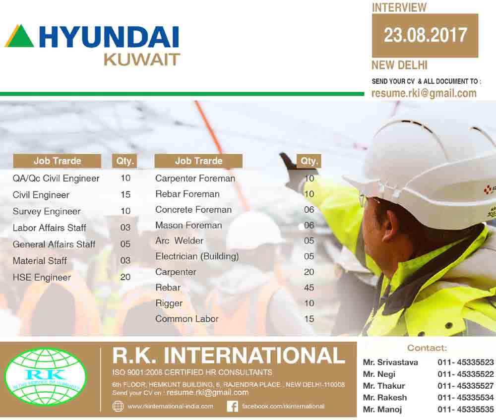 Hyundai Kuwait Job Vacancies Client Interview Job Inbox Gulf Walk In Interviews